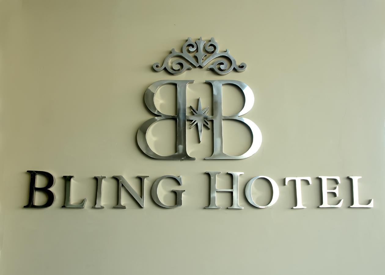 Bling Hotel International Мултан Экстерьер фото